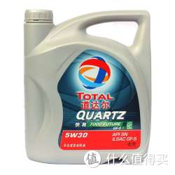 TOTAL 道达尔 7000 SN 5W-30 半合成油 4L