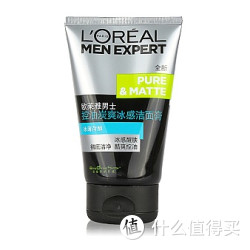 L'OREAL PARIS 巴黎欧莱雅 男士控油炭爽冰感 洁面膏 100ml