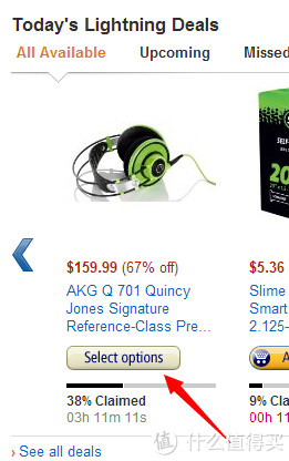 AKG 爱科技 Q701 便携式头戴耳机（昆西·琼斯签名）白/绿可选