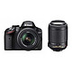 Nikon 尼康 D3200 单反双镜头套机（官翻，含18-55、55-200mm VR镜头）套装