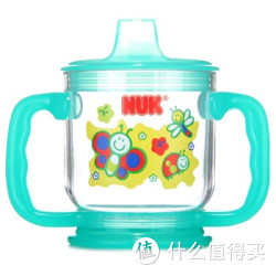 NUK 高级透明学饮水杯 220ml（双柄鸭嘴）