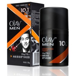 OLAY 玉兰油 男士多效透气保湿露 50g