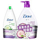 Dove 多芬 衡悦水润沐浴乳 1000ml+清透水润 沐浴乳 300ml