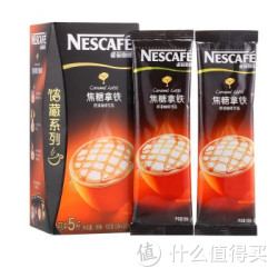 Nestle 雀巢  咖啡焦糖拿铁 100g