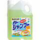 PROSTAFF 保斯道 B-98 防锈洗车液 2L*2桶