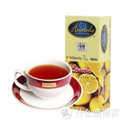 Heavenly 哈文迪 柠檬味红茶 2g*25