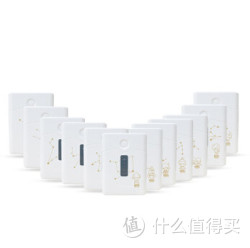Yoobao 羽博 星座定制版 移动电源 5200mAh