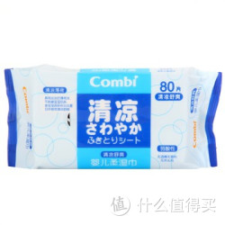 Combi 康贝 清凉婴儿柔湿巾 80片装 8166