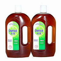 Dettol 滴露消毒液1.2L*5+ 洗手液500g+ 洗手液500g送300g