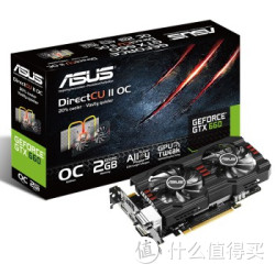 ASUS 华硕 GTX660-DC2OCPH-2GD5 DDR5 PCI-E 3.0 显卡
