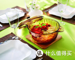 Luminarc 乐美雅 LC-B62 香榭丽 琥珀锅（螺纹）2.5L