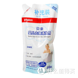 Pigeon 贝亲 浓缩型 MA21 婴儿衣物清洗剂 500ml*4袋