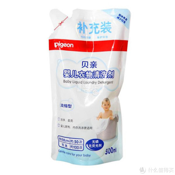 Pigeon 贝亲 浓缩型 MA21 婴儿衣物清洗剂 500ml*4袋