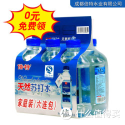 倍特 天然苏打水 360ml*6 