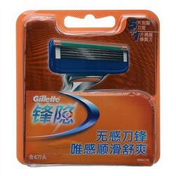 Gillette 吉列 锋隐 手动刀片（4刀头）*2+牙膏