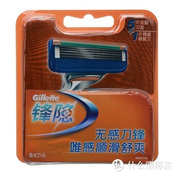 Gillette 吉列 锋隐 手动刀片（4刀头）*2+牙膏