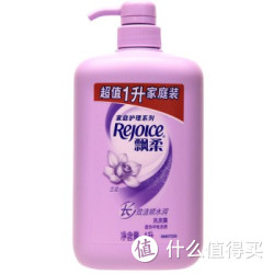 Rejoice 飘柔 兰花长效洁顺水润洗发露 1L