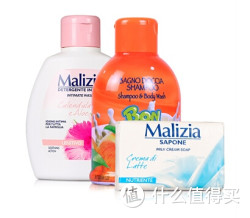 Malizia 玛莉吉亚 全方位护理组合