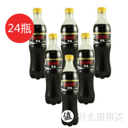 限华南：可口可乐 零度无糖 碳酸饮料 汽水 500ml*24瓶