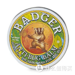 凑单品：Badger 贝吉獾 Anti-Bug Balm 虫虫怕怕膏