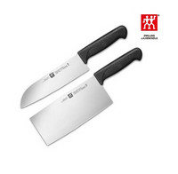 ZWILLING 双立人 ENJOY系列 ZW092 厨房刀具两件套 
