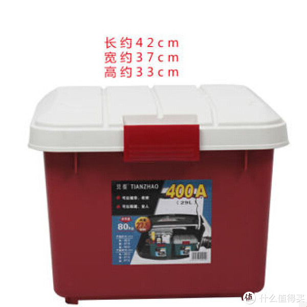 白菜特价包邮 仰卧起坐健身器 儿童充气泳池 支架太空杯等