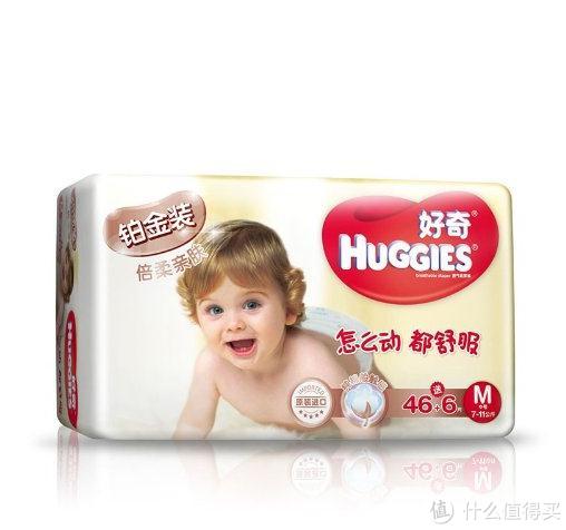 HUGGIES 好奇 铂金装 倍柔亲肤纸尿裤（M46+6片）