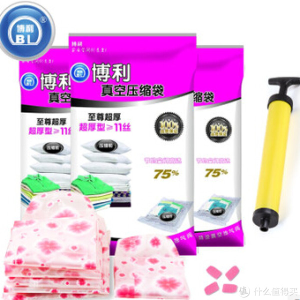 白菜特价包邮 仰卧起坐健身器 儿童充气泳池 支架太空杯等