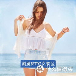 促销活动：HOLLISTERCO 香港官网 指定商品
