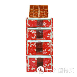 LOCK&amp;LOCK 乐扣乐扣 LLB145RLF005 树叶百纳箱 4+1件套装