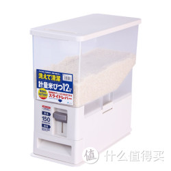 ASVEL 阿司倍鹭计量型米桶 12KG