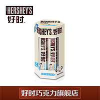 HERSHEY'S 好时 巧克力礼盒 16支/盒 240g