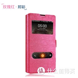 Bon color 邦彩 小米红米翻盖套 