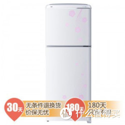 Haier 海尔 BCD-133ES 133升 两门冰箱