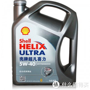 Shell 壳牌 Helix Ultra 超凡灰喜力全合成润滑油 SN/CF 5W-40