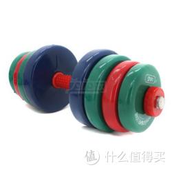 LANWE 兰威 LW-1730  彩胶哑铃 30KG