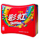 skittles 彩虹糖 原果味 铁罐装 50g*8