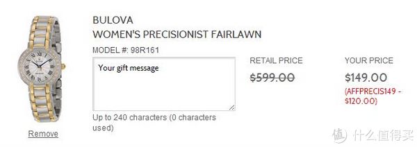 BULOVA 宝路华 Precisionist Fairlawn 98R161 女款时尚腕表