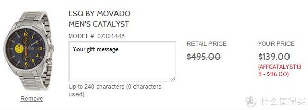 ESQ by MOVADO Catalyst 系列 07301446 男款时尚腕表