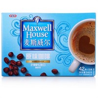 Maxwell House 麦斯威尔 三合一原味咖啡 13g*42条