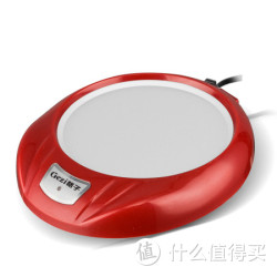 Gezi 格子 GZB02 暖奶器