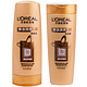 L'OREAL PARIS 巴黎欧莱雅 精油润养洗发露400ml+精油润养润发乳400ml.