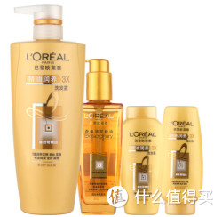 限华东：L'OREAL PARIS 巴黎欧莱雅 润发精油100ml+洗发露700ml+小样2件套*3件