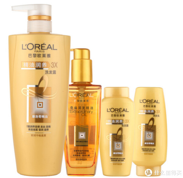 限华东:L'OREAL PARIS 巴黎欧莱雅 润发精油100ml+洗发露700ml+小样2件套*3件