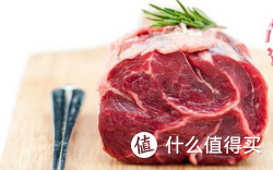 限北京：乌拉圭 牛腱子 1kg