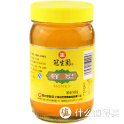GSY 冠生园 纯净蜂蜜 900g
