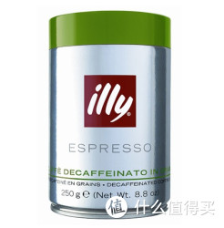 illy 浓缩咖啡豆 低因 250g