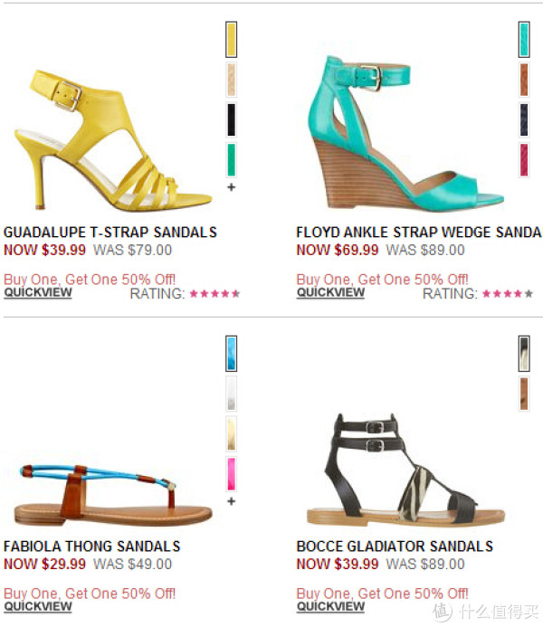 促销活动:Nine West 玖熙 美国官网 夏日促销 精选鞋品