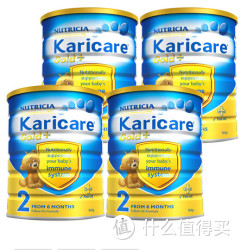 限华东：Karicare 可瑞佳 2段幼儿配方奶粉 900g*4罐