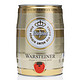 WARSTEINER 沃斯乐 啤酒 5L桶